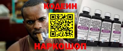 гашик Бузулук