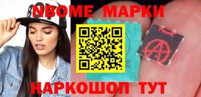 MDMA Бугуруслан