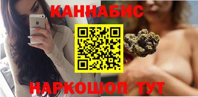 2c-b Будённовск