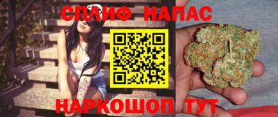 MDMA Бугуруслан