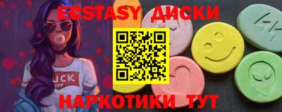 гашик Бузулук