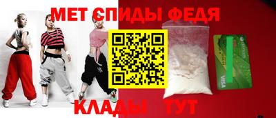 гашик Бузулук