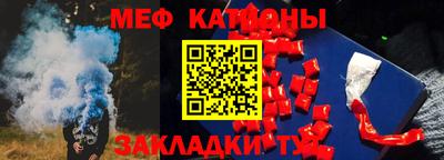 гашик Бузулук
